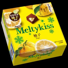 Chocolats Yuzu Chocolats Yuzu